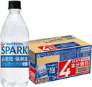 サントリー サントリー天然水 SPARKLING 20本＋4本付 500ml × 1ケース / 1本 完全予約限定 のし・ギフト対応不可