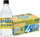 サントリー サントリー天然水 SPARKLINGレモン 20本＋4本付 500ml × 1ケース / 1本 完全予約限定 のし・ギフト対応不可