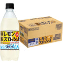 サントリー 天然水 特製レモンスカッシュ PET 500ml × 1ケース / 24本 05/19以降順次発送致します 父の日 のし・ギフト対応不可