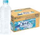 サントリー サントリー天然水 ラベルレス ケース販売専用 550ml × 2ケース / 8本 完全予約限定 のし・ギフト対応不可