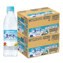 サントリー サントリー天然水 PET 375ml × 2ケース / 48本  のし・ギフト対応不可