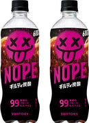 サントリー NOPE ギルティ炭酸 600ml × 2ケース / 48本 03/24以降順次発送致します のし・ギフト対応不可