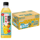 サントリー 烏龍茶 好烏龍 パイン＆ライチティーエード PET 500ml × 1ケース / 24本