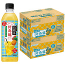 サントリー 烏龍茶 好烏龍 パイン＆ライチティーエード PET 500ml × 2ケース / 48本 07/07以降順次発送致します のし・ギフト対応不可
