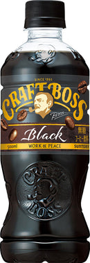 サントリー クラフトボス ブラック 500ml × 1ケース / 24本 コーヒー 珈琲 リニューアル 父の日 のし・ギフト対応不可