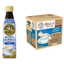サントリー ボス ティーベース 紅茶 甘さ控えめ PET 12本 340ml × 1ケース / 12本 リニューアル  のし・ギフト対応不可