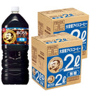 サントリー ボス ホームカフェ 無糖 ペット 2L × 2ケース / 12本 リニューアル のし・ギフト対応不可