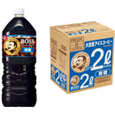 サントリー ボス ホームカフェ 無糖 ペット 2L × 1ケース / 6本 リニューアル のし・ギフト対応不可