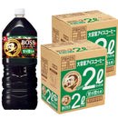 サントリー ボス ホームカフェ 甘さ控えめ ペット 2L × 2ケース / 12本 リニューアル のし・ギフト対応不可