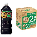 サントリー ボス ホームカフェ 甘さ控えめ ペット 2L × 1ケース / 6本 リニューアル のし・ギフト対応不可