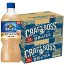 サントリー クラフトボス ミルクティー PET 600ml × 2ケース / 48本 リニューアル  のし・ギフト対応不可