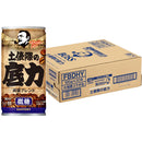 サントリー ボス 土俵際の底力 缶 185G × 1ケース / 30本  のし・ギフト対応不可