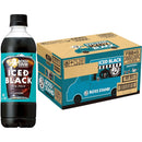 サントリー ボススタンド アイスドブラック 450ml × 1ケース / 24本  のし・ギフト対応不可