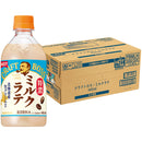 サントリー クラフトボス ミルクラテ ホット 440ml × 1ケース / 24本