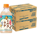 サントリー クラフトボス ミルクラテ ホット 440ml × 2ケース / 48本