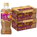 サントリー クラフトボス いも姫ブリュレラテ 500ml × 2ケース / 48本