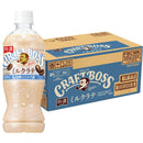 サントリー クラフトボス ミルクラテ PET 500ml × 1ケース / 24本 リニューアル 03/17以降切替新旧指定不可 のし・ギフト対応不可