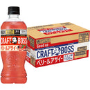 サントリー クラフトボス ベリー＆アサイー PET 500ml × 1ケース / 24本 リニューアル 03/31以降切替新旧指定不可 のし・ギフト対応不可