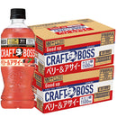 サントリー クラフトボス ベリー＆アサイー PET 500ml × 2ケース / 48本 リニューアル 03/31以降切替新旧指定不可 のし・ギフト対応不可