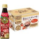 サントリー 割るだけクラフトボスカフェ 贅沢いちごショコラ 340ml × 1ケース / 24本 のし・ギフト対応不可