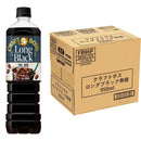 サントリー クラフトボス ロングブラック PET 950ml × 1ケース / 12本 03/31以降順次発送致します のし・ギフト対応不可