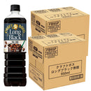 サントリー クラフトボス ロングブラック PET 950ml × 2ケース / 24本  のし・ギフト対応不可