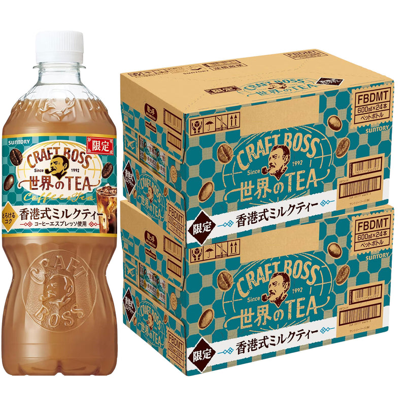 サントリー クラフトボス 世界のTEA 香港式ミルクティー PET 600ml × 2