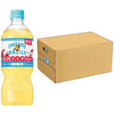 サントリー クラフトボス 世界のTEA 台湾ライチティー PET 500ml × 1ケース / 24本