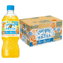 サントリー クラフトボス 世界のTEA ﾃｨｰ･ｵﾚﾝｼﾞ 600ml × 1ケース / 24本