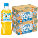 サントリー クラフトボス 世界のTEA ﾃｨｰ･ｵﾚﾝｼﾞ 600ml × 2ケース / 48本