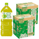 ▲サントリー 伊右衛門茶ペット 2L 2L × 2ケース / 12本 リニューアル  のし・ギフト対応不可