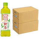 サントリー 伊右衛門 新茶入り 600ml × 2ケース / 48本