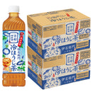 サントリー 伊右衛門 冷ほうじ茶仕立て 600ml × 2ケース / 48本