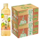 サントリー 伊右衛門 うめ茶 600ml × 2ケース / 48本