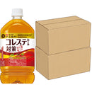 サントリー 伊右衛門プラス コレステ対策 1L 1L × 2ケース / 24本 リニューアル 05/26以降切替新旧指定不可 父の日 のし・ギフト対応不可