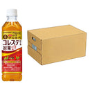 サントリー 伊右衛門プラス コレステロール対策 500ml × 1ケース / 24本 リニューアル 父の日 のし・ギフト対応不可