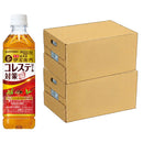 サントリー 伊右衛門プラス コレステロール対策 500ml × 2ケース / 48本 リニューアル 父の日 のし・ギフト対応不可