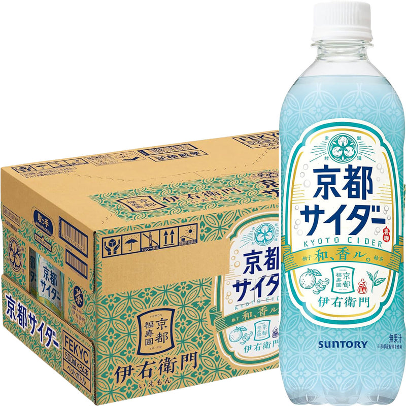 サントリー 伊右衛門 京都サイダー 500ml × 1ケース / 24本  のし・ギフト対応不可