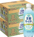 サントリー 伊右衛門 京都サイダー 500ml × 2ケース / 48本  のし・ギフト対応不可