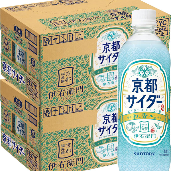 サントリー 伊右衛門 京都サイダー 500ml × 2ケース / 48本 のし