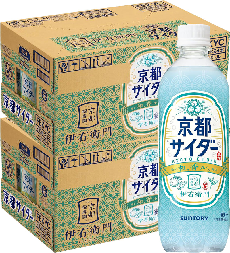 サントリー 伊右衛門 京都サイダー 500ml × 2ケース / 48本  のし・ギフト対応不可