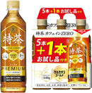 サントリー 特茶 カフェインZERO NEWSパック (5＋1) 500ml × 1ケース / 24本 完全予約限定 のし・ギフト対応不可