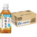 サントリー 胡麻麦茶 350ml × 1ケース / 24本 特保 リニューアル 父の日 のし・ギフト対応不可