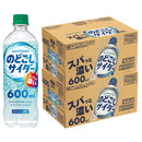 サントリー のどごしサイダー 600ml × 2ケース / 48本