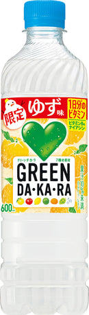 サントリー GREEN DAKARA ビタミンゆず味600ml 冬限定 600ml × 1ケース / 24本  のし・ギフト対応不可