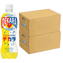 サントリー DEKARA PET 500ml × 2ケース / 48本