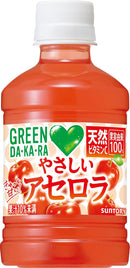 サントリー GREEN DAKARA やさしいアセロラ 280ml × 1ケース / 24本  のし・ギフト対応不可