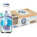 サントリー HYPER ZONe ENERGY WHITE PEACE 400ml × 1ケース / 24本 リニューアル のし・ギフト対応不可
