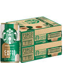 サントリー スターバックス カフェラテ 185g 缶 × 2ケース / 60本 リニューアル  のし・ギフト対応不可