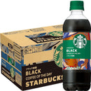 サントリー スターバックス COFFEE OF THE DAY ブラック 450ml × 1ケース / 24本 新生活 のし・ギフト対応不可